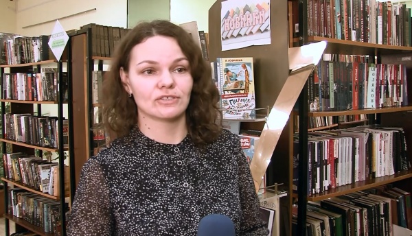 Луховицкая межпоселенческая библиотека предлагает луховичанам прокачать свою грамотность