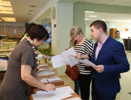 27 марта в Московской области стартовал областной конкурс «Педагог года»