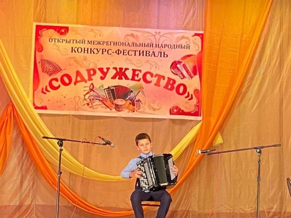 Конкурс-фестиваль "Содружество" прошёл в Дединове