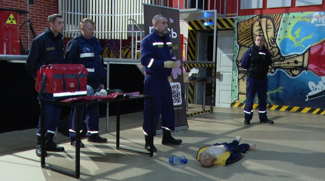 Обучение оказанию первой помощи