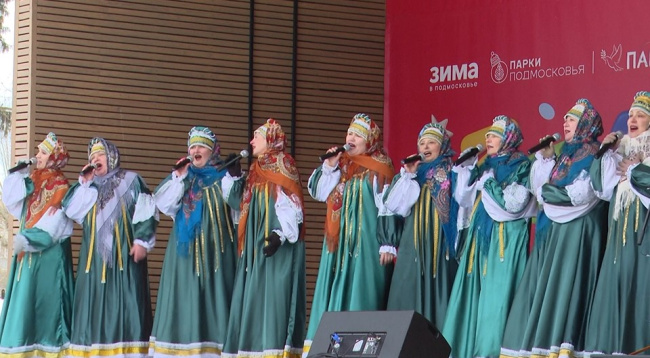 В Коломне прошли масленичные гуляния