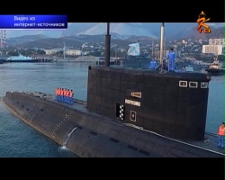 Черноморский флот пополнила дизель-электрическая подводная лодка "Великий Новгород"