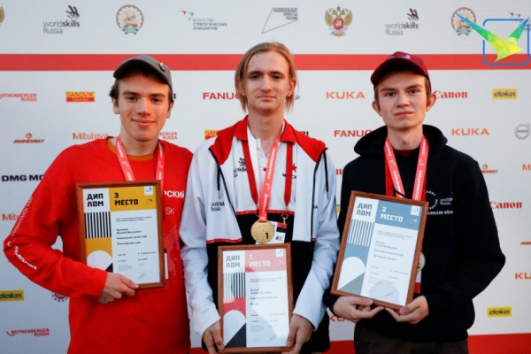 Луховицкий студент - призёр WorldSkills