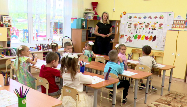 27 сентября – День работников дошкольного образования