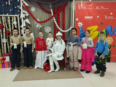 Зимняя программа для детей и взрослых в Луховицах