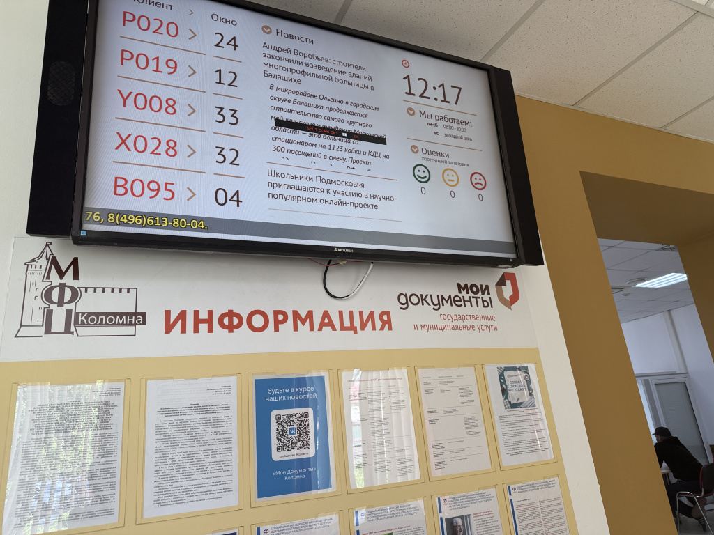 274.JPG
