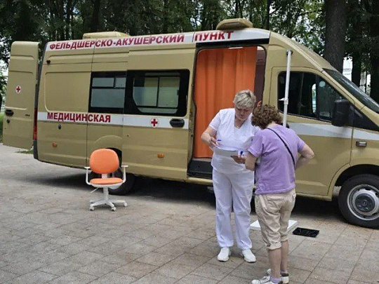 Медики проведут выездные обследования в парках