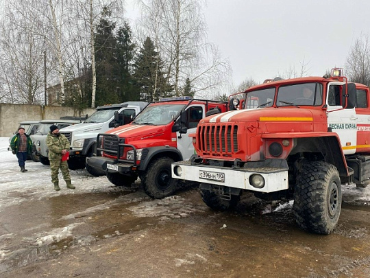 Специалисты Комитета лесного хозяйства Московской области продолжают проверку готовности ЛПС