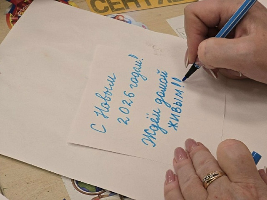 Благотворительную акцию "Подарок солдату" запускают в Музее боевой славы 