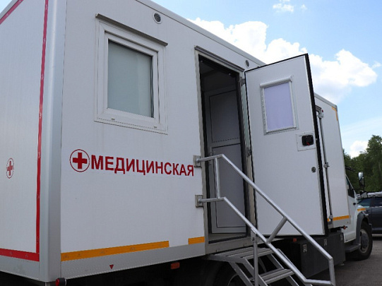 Жители Егорьевских посёлков посетят мобильного флюрографа