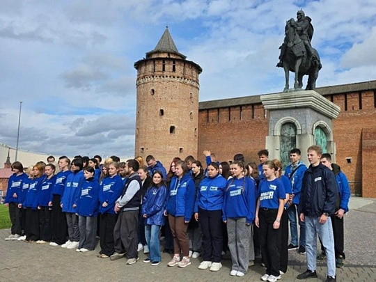 В Коломне провели акцию