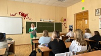 Библиотека имени И.И.Лажечникова поделилась знаниями со школьниками