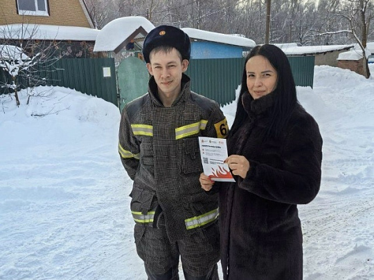 Спасатели рассказали жителям Коломны, чем опасны снежные насыпи