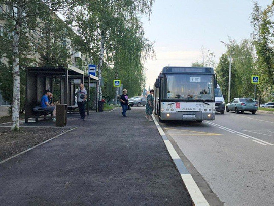 В Луховицах появилась новая остановка общественного транспорта