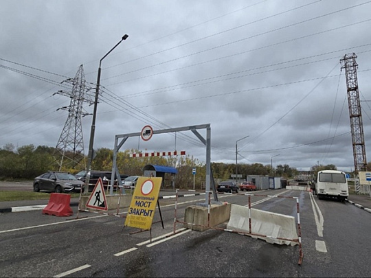 Установку специальных рамок завершили на Митяевском мосту в Коломне