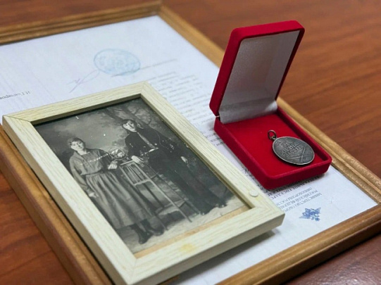 Семье ветерана вернули медаль, утерянную в 1947 году