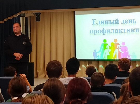 Молодёжь проинформировали о последствиях употребления наркотиков 