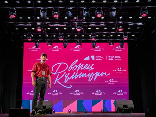 "Умных ДК" в Коломне и Озёрах станет больше