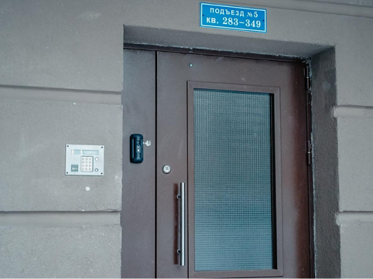 Вандал повредил камеру "Безопасного региона" в Воскресенске