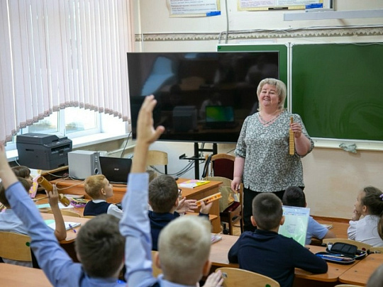 Коломенские школы стали лауреатами всероссийского знака качества