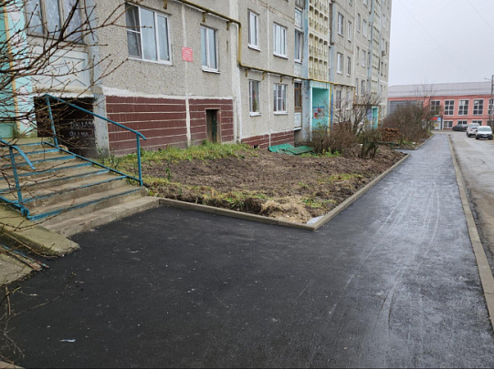 В Егорьевске обновлён тротуар на улице Рязанская 