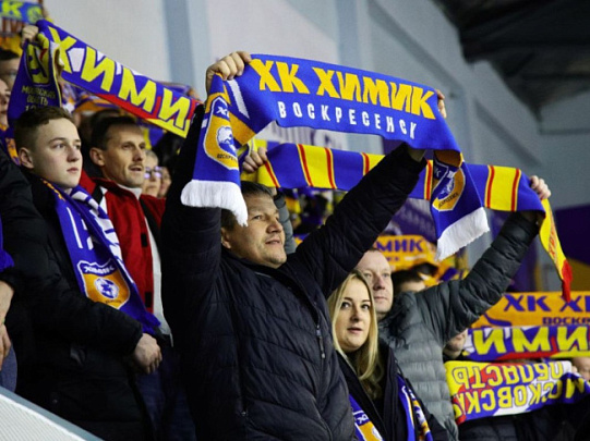 &quot;Химик&quot; встретит &quot;Горняк&quot; в решающем матче  