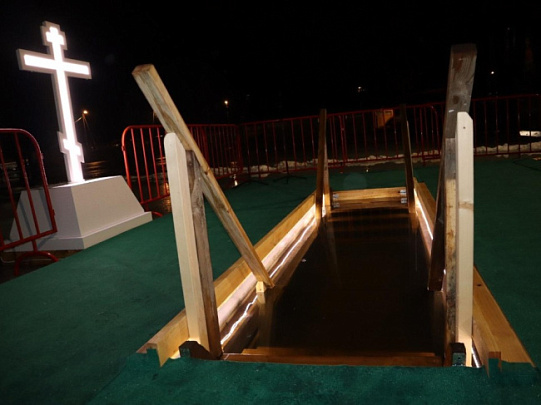 Официальные купели Егорьевска к празднику Крещения  