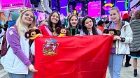 Коломенские студенты на празднике мира, дружбы и молодости