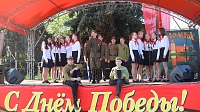 Со сцены Мемориального парка звучали песни военных лет (ФОТО)