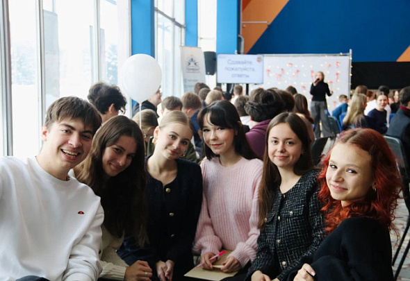 "Школьная лига" расширяет горизонты