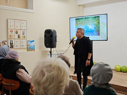 В библиотеке Луховиц прошёл семейный концерт &quot;Поющие картины&quot;