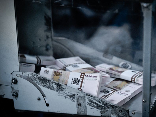 Пенсионеры получат ноябрьские выплаты досрочно и с повышением