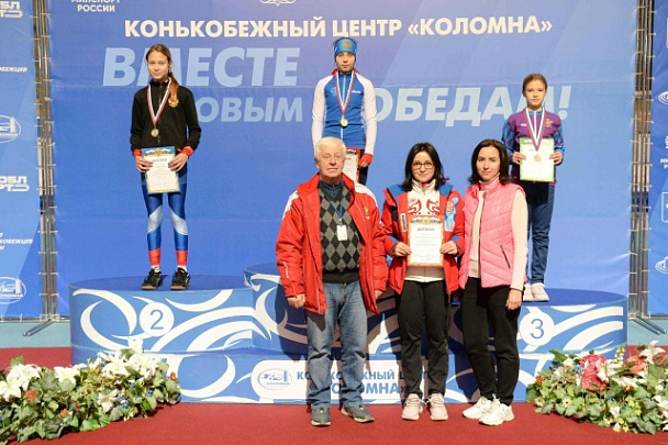 В Коломне прошли соревнования по конькобежному спорту &quot;Матчевая встреча городов России&quot;