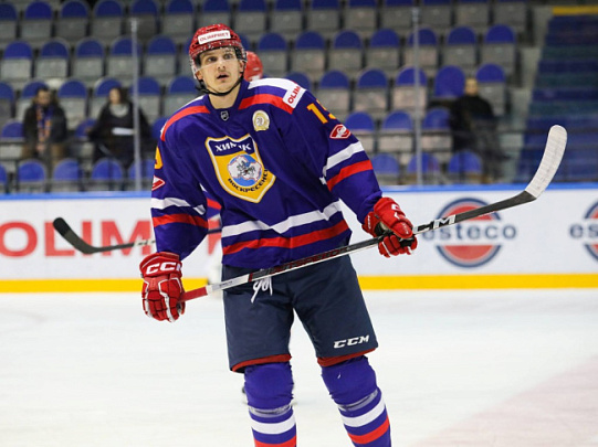 &quot;Химик&quot; начинает домашнюю серию матчей