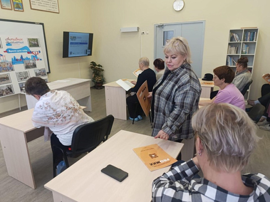 Образовательный семинар &quot;Актуальные вопросы проведения общих собраний собственников жилья&quot;  