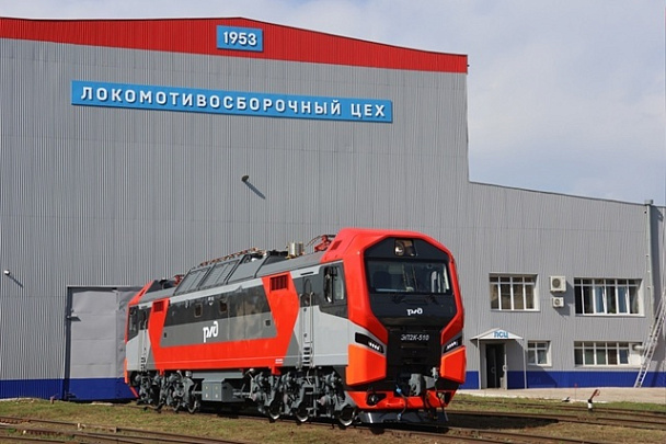 Коломенский завод изготовил электровоз ЭП2К №510 с уникальной ливреей