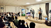 Концерт авторской песни открыл фестиваль "Берега"
