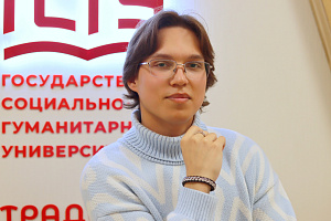 Коломенские студенты снова в тройке лидеров