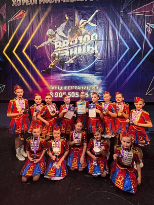 Коломенский коллектив &quot;Ансамбль &quot;Марш-Парад&quot; принял участие в Международном фестивале-конкурсе