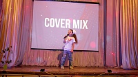 Cover mix исполнил лучшие хиты