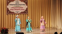 Воскресенцы приобщились к татарской культуре