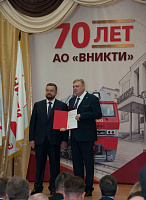 В актовом зале АО "ВНИКТИ" прошло празднование 70-летнего юбилея института