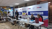 Коломенцы приняли участие в форуме-съезде "Управдом"