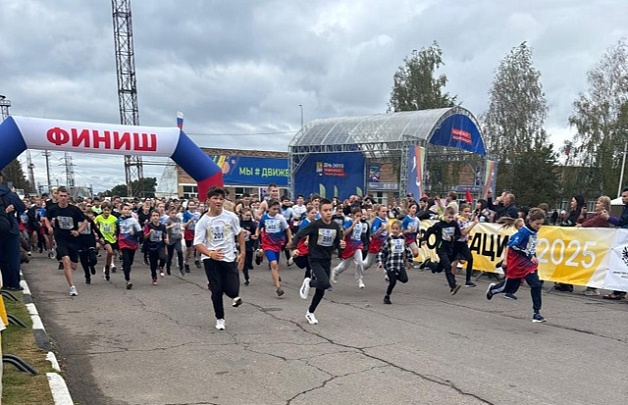 Коломенцы приняли участие во Всероссийском дне бега &quot;Кросс нации-2025&quot;