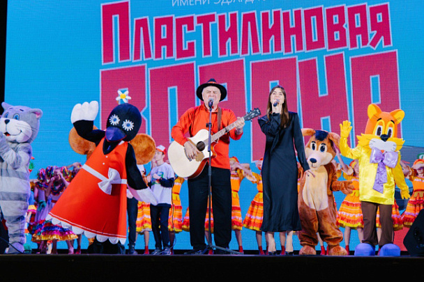 В Егорьевске пройдёт фестиваль &quot;Пластилиновая ворона&quot;