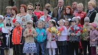 Фоторепортаж с открытия мемориала в Дубовой роще