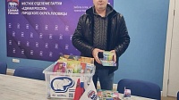 В Луховицах проходит благотворительная акция "Коробка храбрости" 