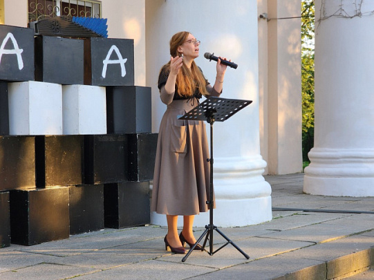В ДК "Гармония" воскресенские поэты представят сборник стихов