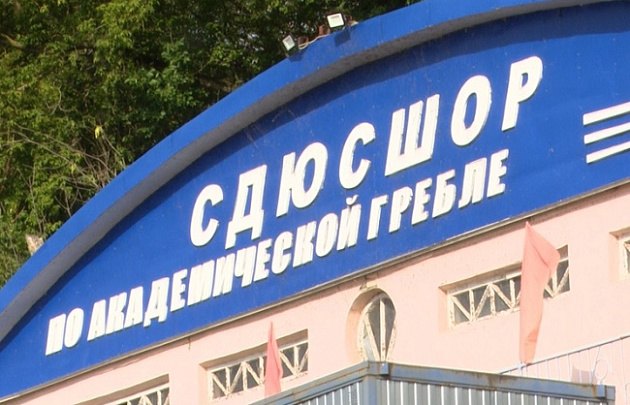 Спортивная школа ждёт будущих чемпионов