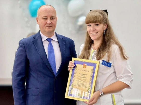На юбилее Егорьевской больницы наградили лучших медиков